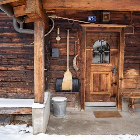 Selfranga Σπίτι διακοπών